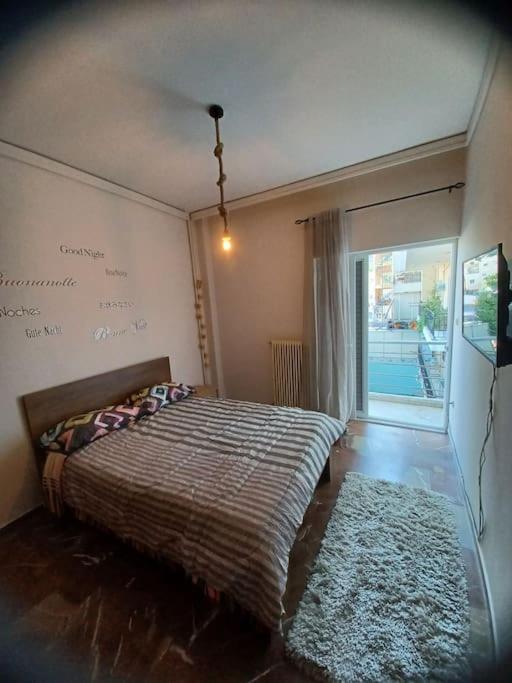 Apollo Apartment Athens/Airport Spáta Extérieur photo