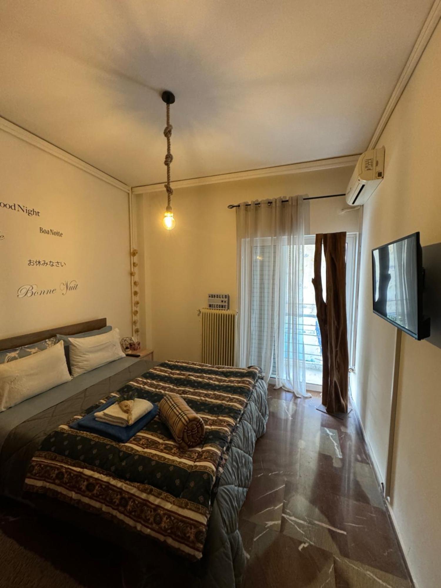 Apollo Apartment Athens/Airport Spáta Extérieur photo